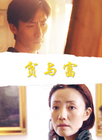 在线一区免费播放